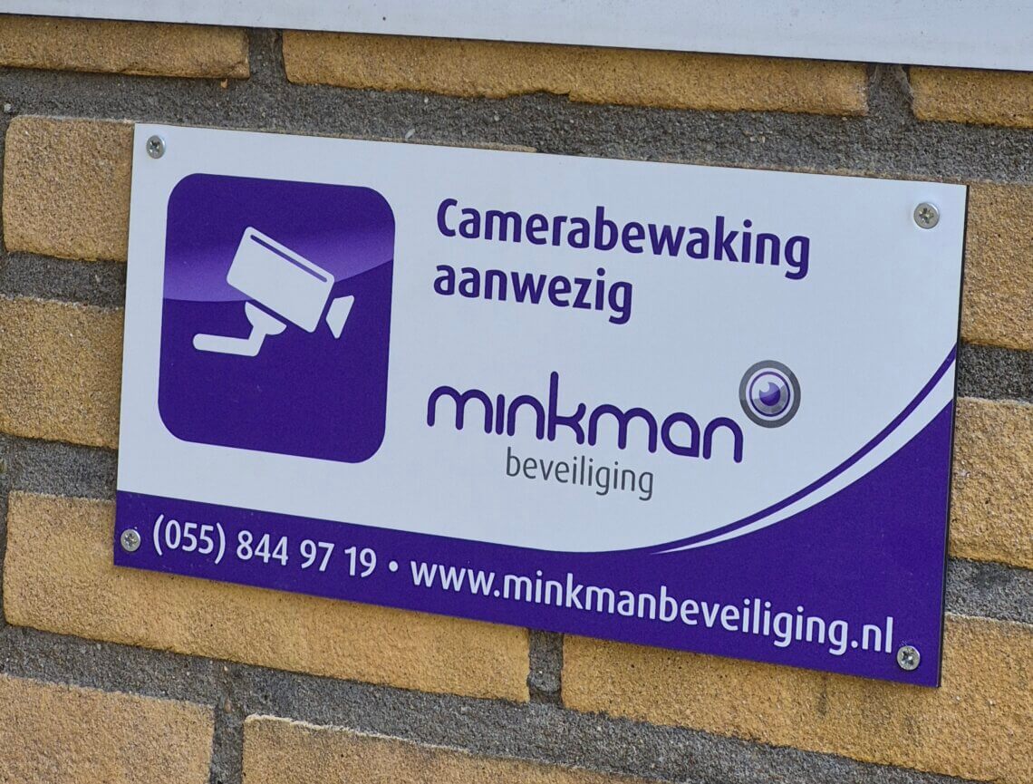 Nieuwe beveiligingscamera’s op accommodatie