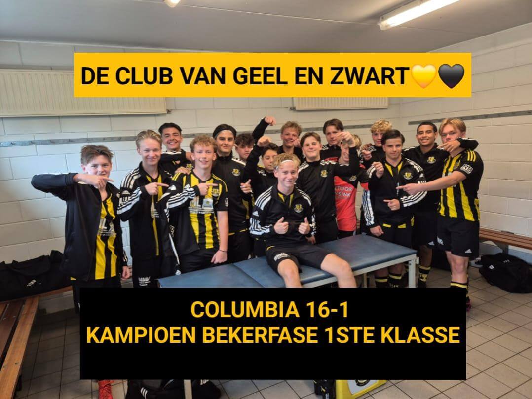 Columbia 16-1 sluit bekerfase in stijl af