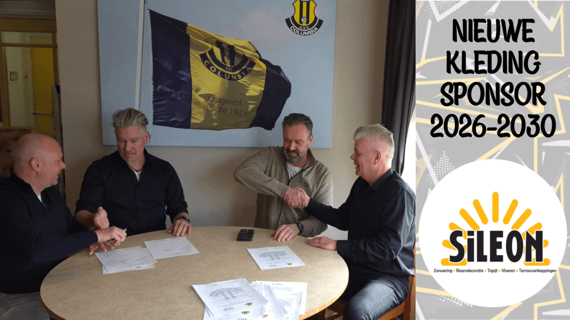 Sileon Zonwering verlengt samenwerking
